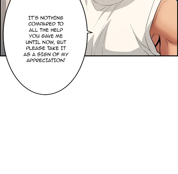 A Killer Woman - Chapter 52 [photo 19] - MangaPorn