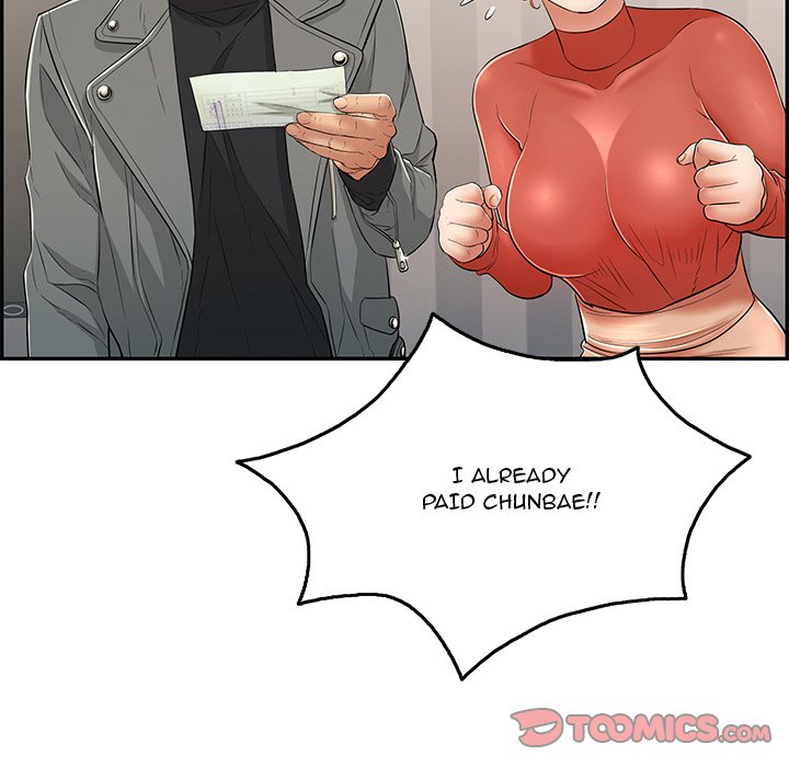 A Killer Woman - Chapter 52 [photo 21] - MangaPorn