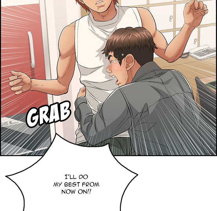 A Killer Woman - Chapter 52 [photo 23] - MangaPorn