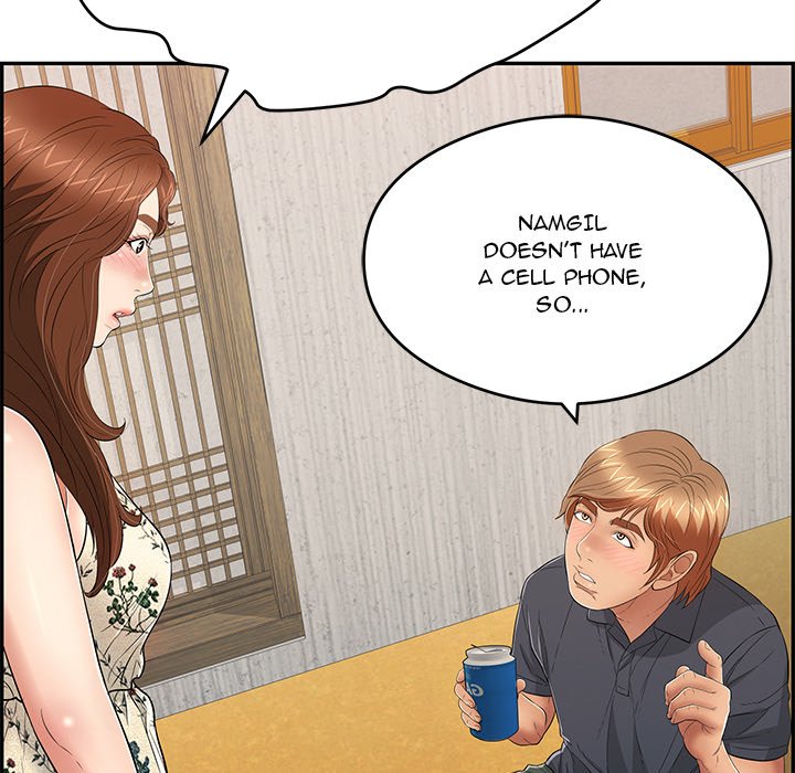 A Killer Woman - Chapter 59 [photo 137] - MangaPorn