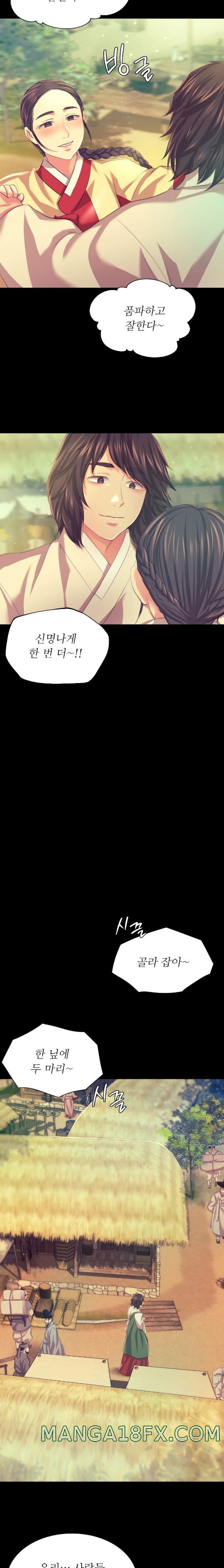 Madam Raw - Chapter 68 [photo 19] - MangaPorn