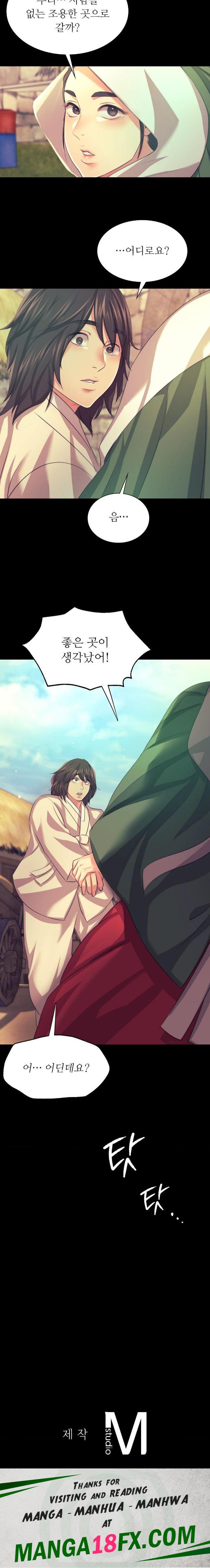 Madam Raw - Chapter 68 [photo 20] - MangaPorn