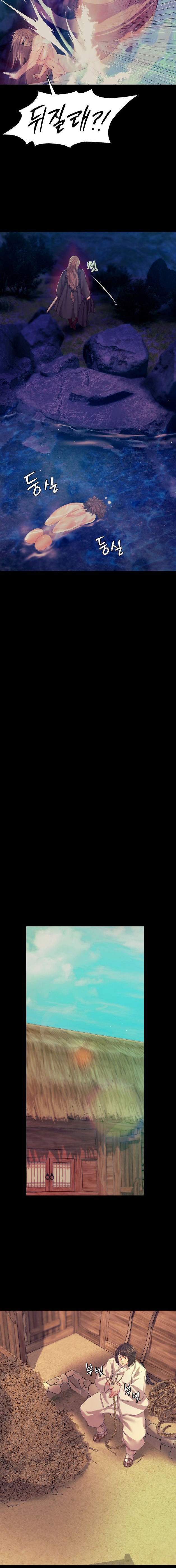 Madam Raw - Chapter 68 [photo 5] - MangaPorn