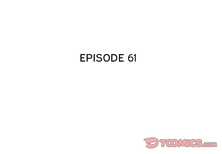 A Killer Woman - Chapter 61 [photo 3] - MangaPorn