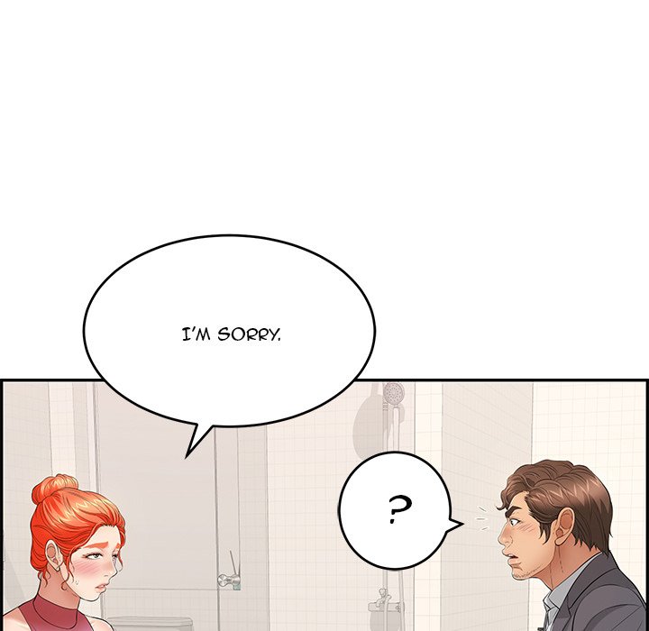 A Killer Woman - Chapter 62 [photo 130] - MangaPorn