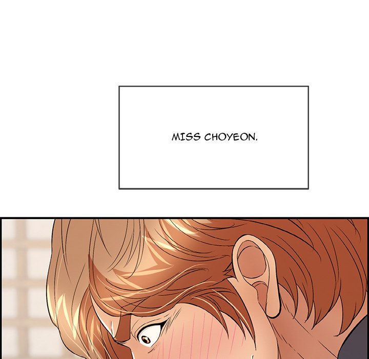 A Killer Woman - Chapter 63 [photo 70] - MangaPorn