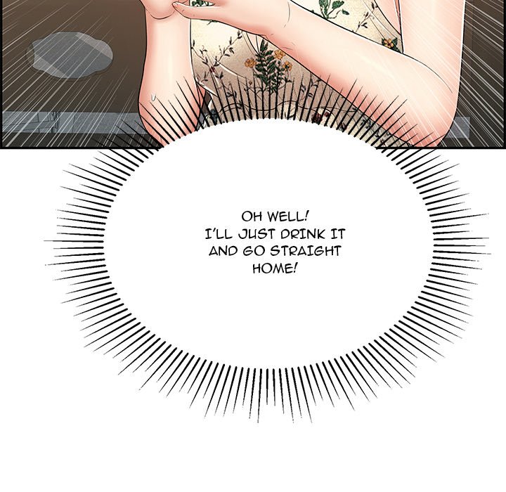 A Killer Woman - Chapter 64 [photo 25] - MangaPorn