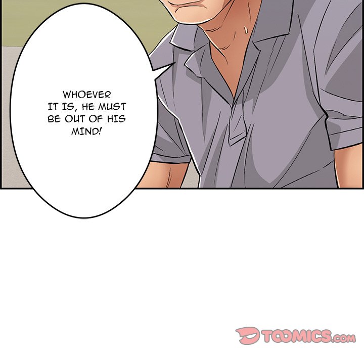 A Killer Woman - Chapter 64 [photo 75] - MangaPorn