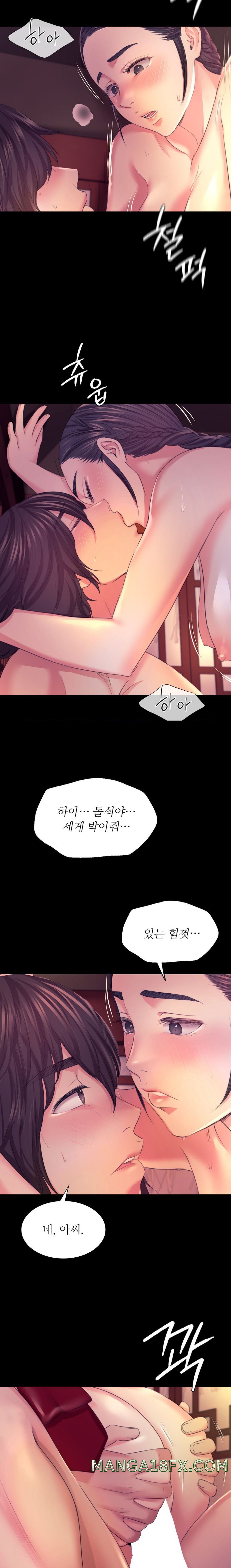 Madam Raw - Chapter 69 [photo 11] - MangaPorn