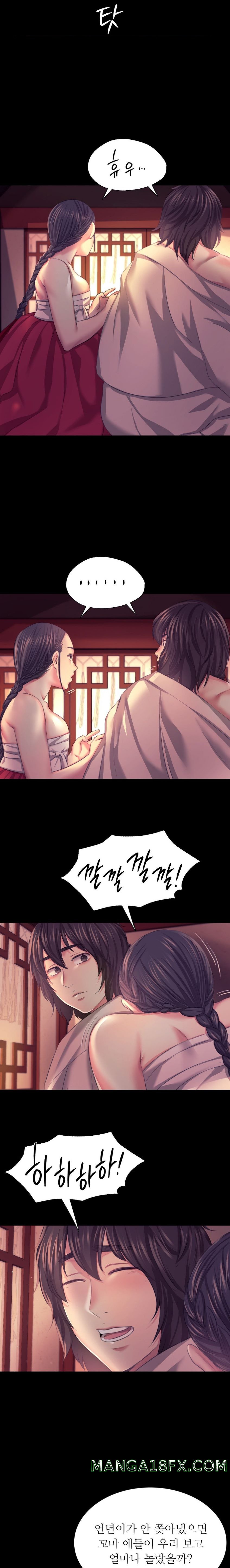 Madam Raw - Chapter 69 [photo 18] - MangaPorn