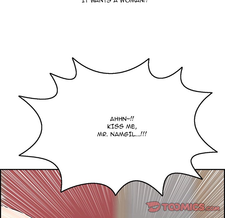 A Killer Woman - Chapter 73 [photo 93] - MangaPorn