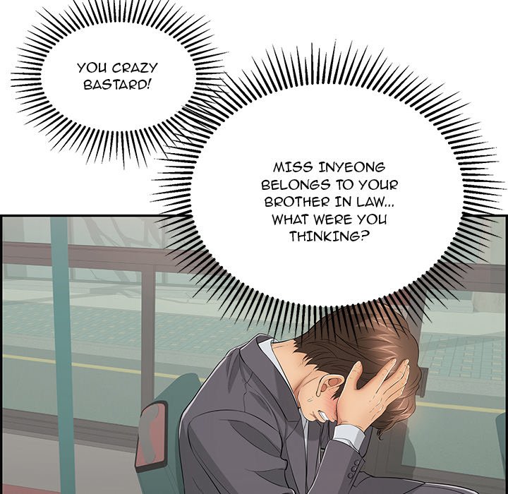 A Killer Woman - Chapter 74 [photo 24] - MangaPorn