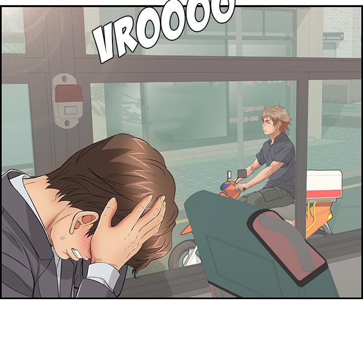 A Killer Woman - Chapter 74 [photo 29] - MangaPorn