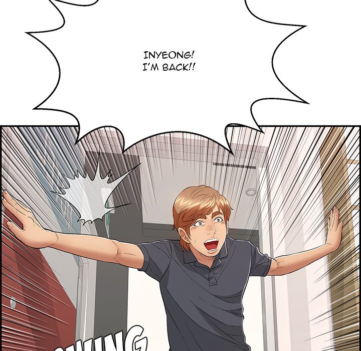 A Killer Woman - Chapter 74 [photo 38] - MangaPorn