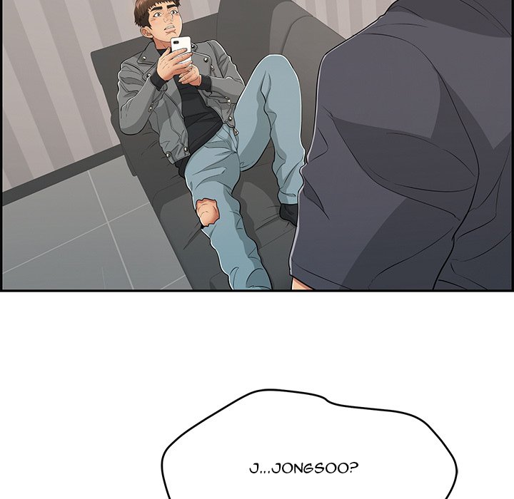 A Killer Woman - Chapter 74 [photo 41] - MangaPorn