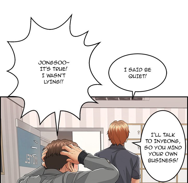 A Killer Woman - Chapter 74 [photo 84] - MangaPorn