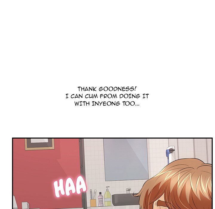 A Killer Woman - Chapter 75 [photo 107] - MangaPorn