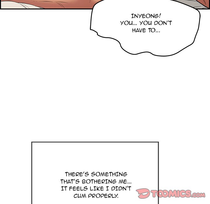 A Killer Woman - Chapter 75 [photo 111] - MangaPorn