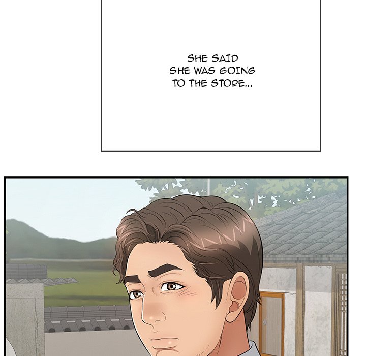 A Killer Woman - Chapter 76 [photo 127] - MangaPorn