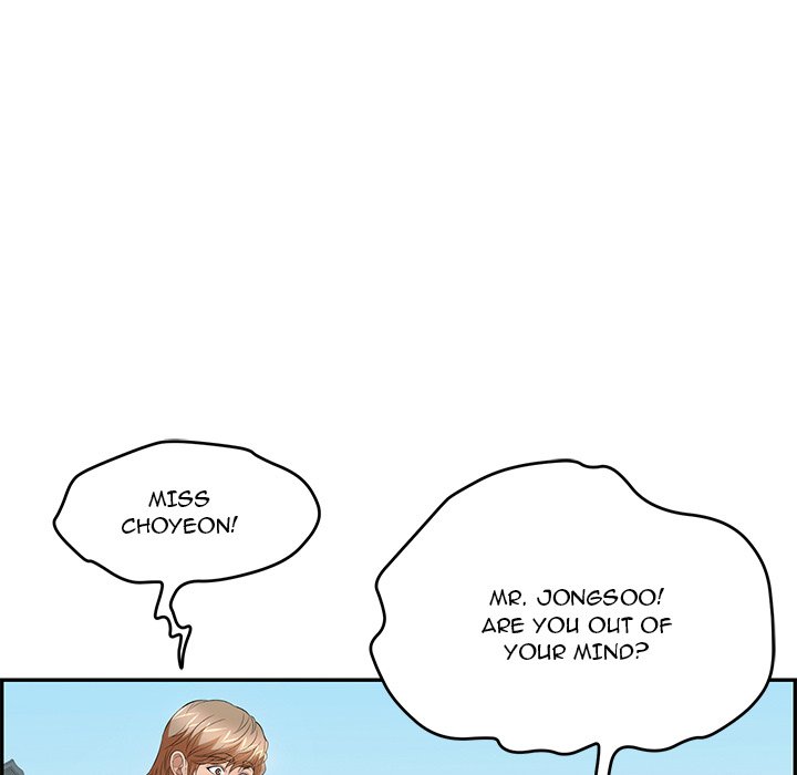 A Killer Woman - Chapter 76 [photo 14] - MangaPorn