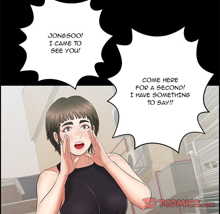 A Killer Woman - Chapter 77 [photo 102] - MangaPorn