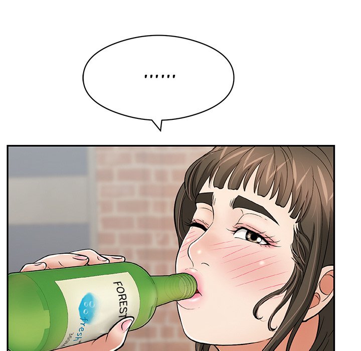 A Killer Woman - Chapter 77 [photo 131] - MangaPorn