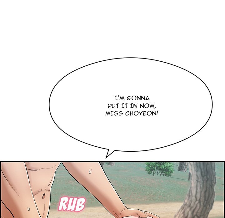 A Killer Woman - Chapter 77 [photo 25] - MangaPorn