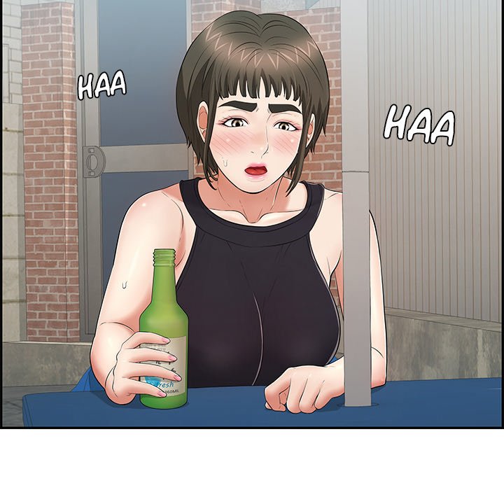 A Killer Woman - Chapter 77 [photo 76] - MangaPorn