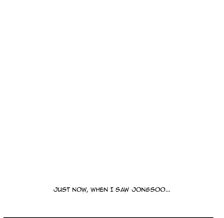 A Killer Woman - Chapter 77 [photo 77] - MangaPorn