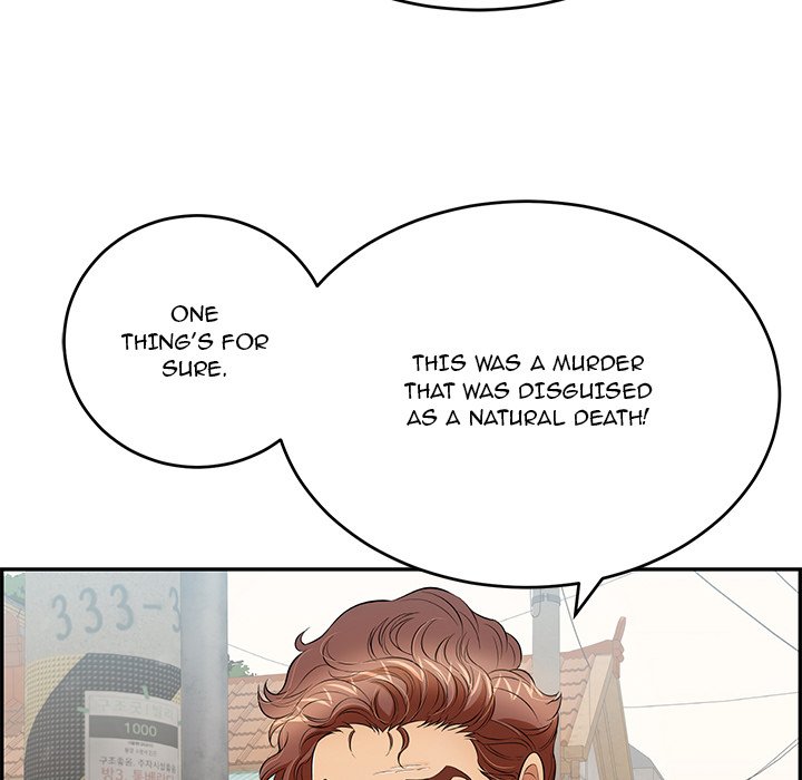 A Killer Woman - Chapter 78 [photo 11] - MangaPorn