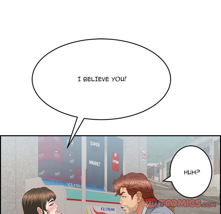 A Killer Woman - Chapter 78 [photo 15] - MangaPorn
