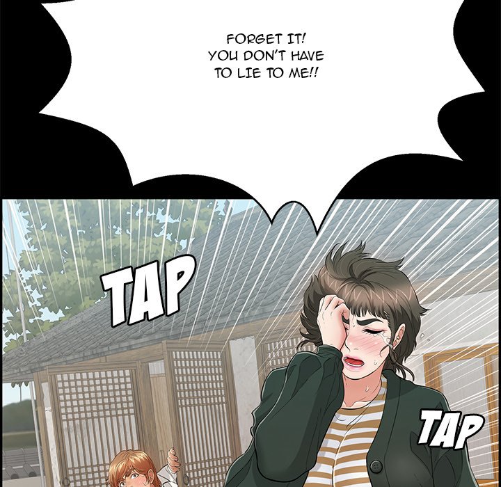 A Killer Woman - Chapter 78 [photo 70] - MangaPorn