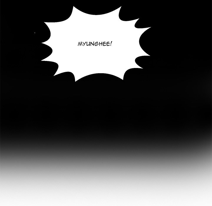 A Killer Woman - Chapter 78 [photo 74] - MangaPorn