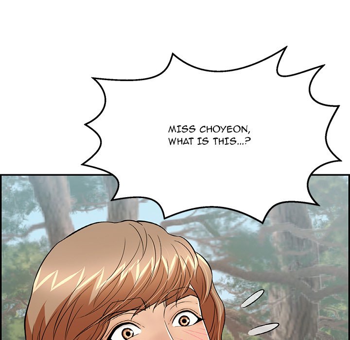 A Killer Woman - Chapter 79 [photo 20] - MangaPorn