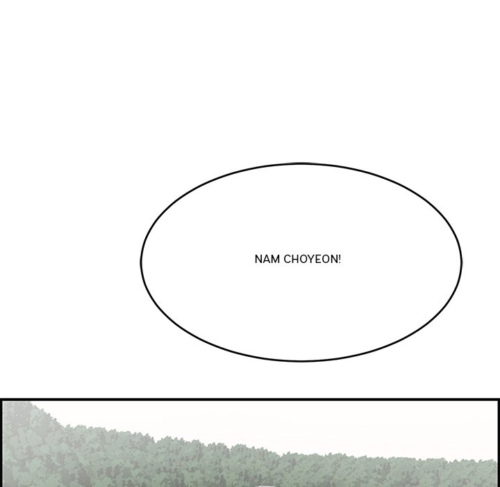 A Killer Woman - Chapter 80 [photo 14] - MangaPorn