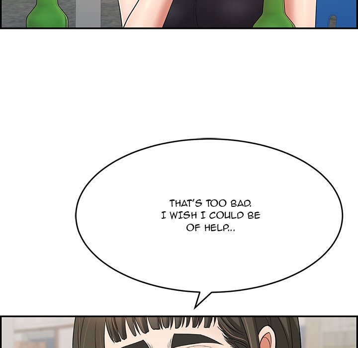 A Killer Woman - Chapter 80 [photo 7] - MangaPorn