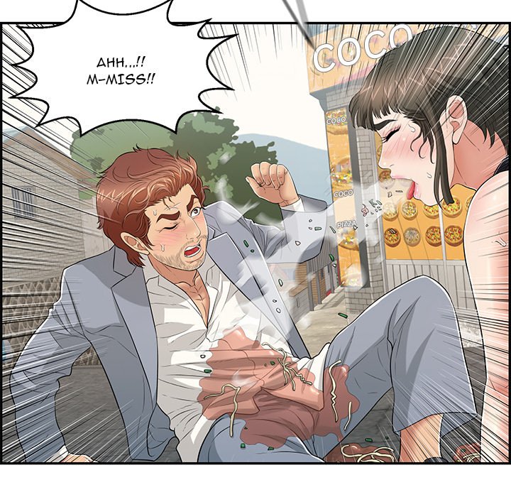 A Killer Woman - Chapter 80 [photo 71] - MangaPorn
