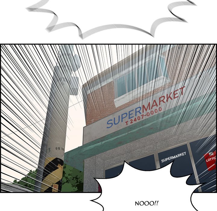 A Killer Woman - Chapter 80 [photo 73] - MangaPorn