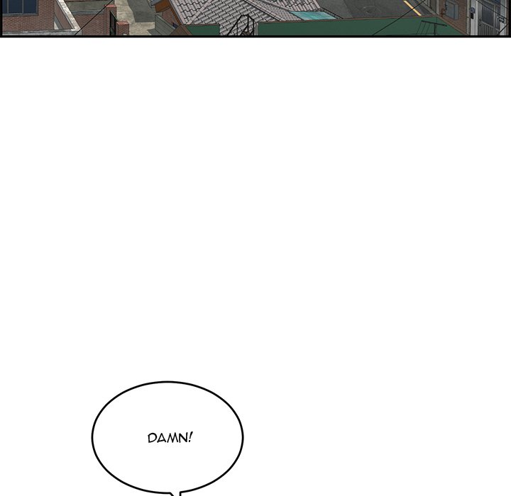 A Killer Woman - Chapter 80 [photo 76] - MangaPorn