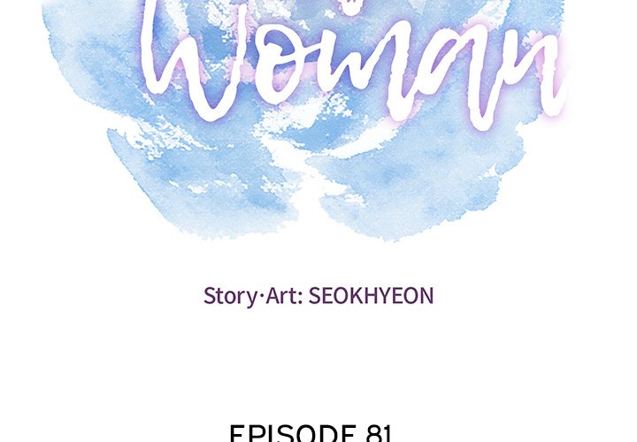 A Killer Woman - Chapter 81 [photo 2] - MangaPorn