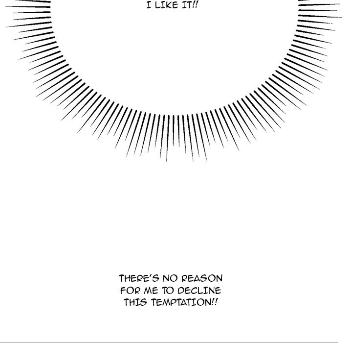 A Killer Woman - Chapter 81 [photo 47] - MangaPorn