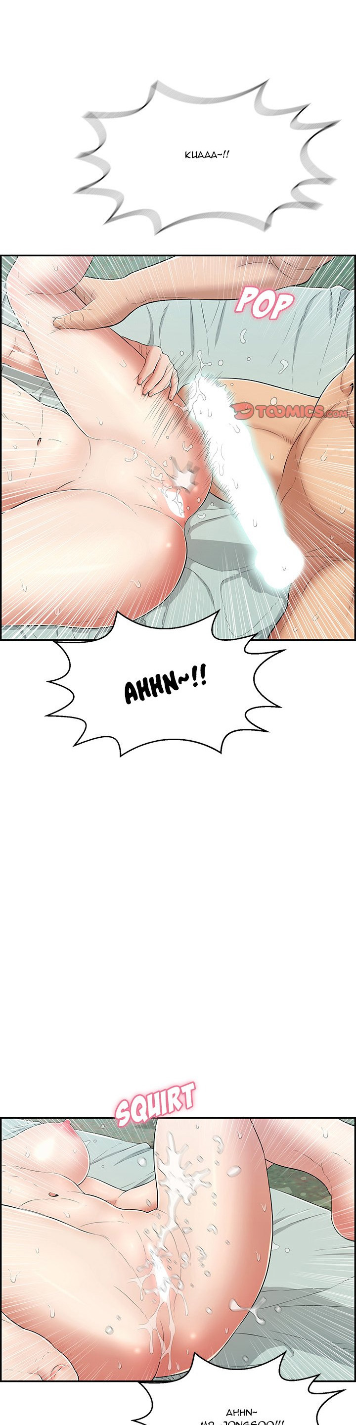 A Killer Woman - Chapter 82 [photo 13] - MangaPorn