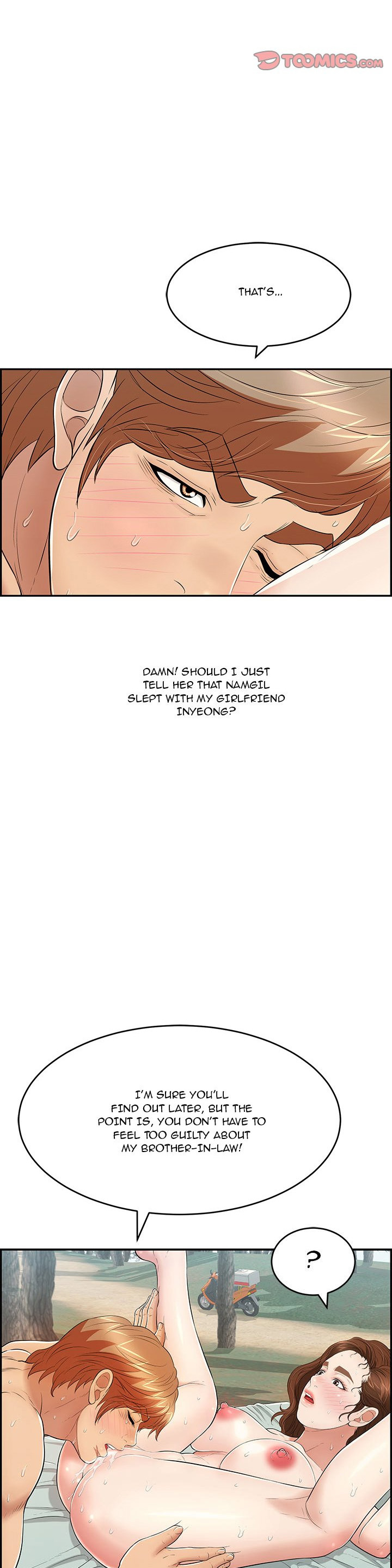 A Killer Woman - Chapter 82 [photo 22] - MangaPorn