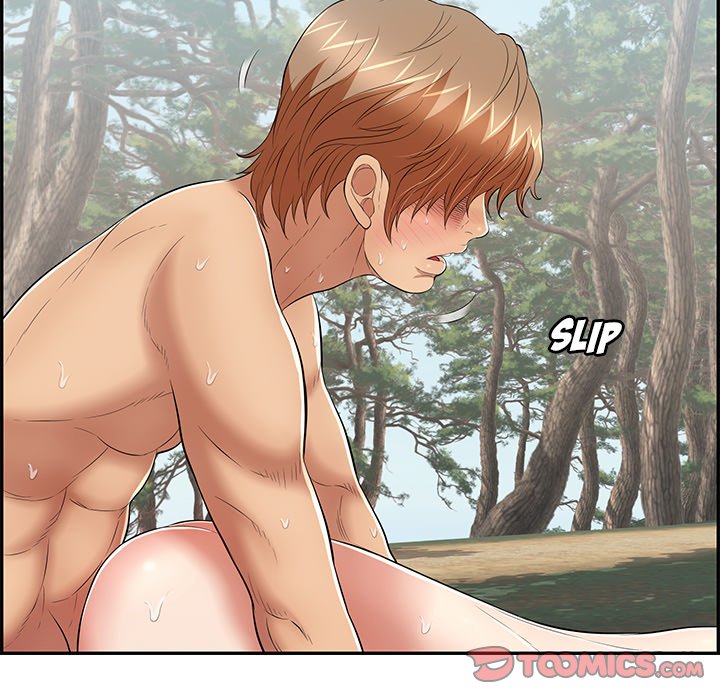 A Killer Woman - Chapter 84 [photo 111] - MangaPorn