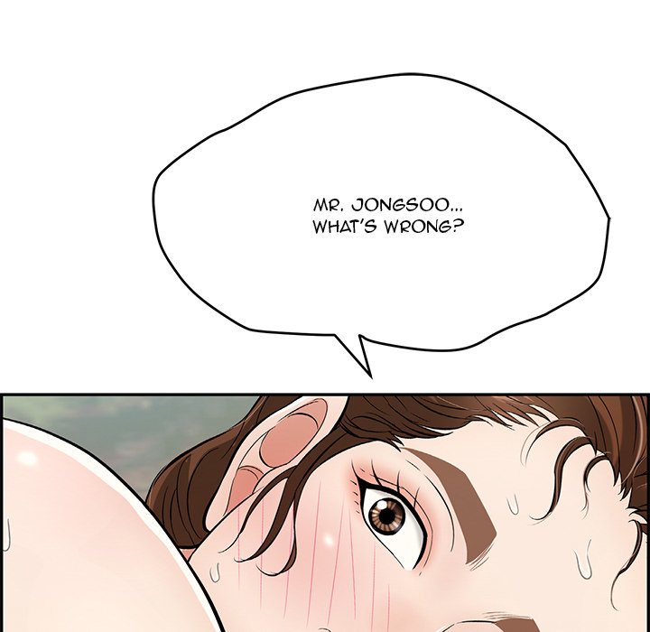 A Killer Woman - Chapter 84 [photo 116] - MangaPorn