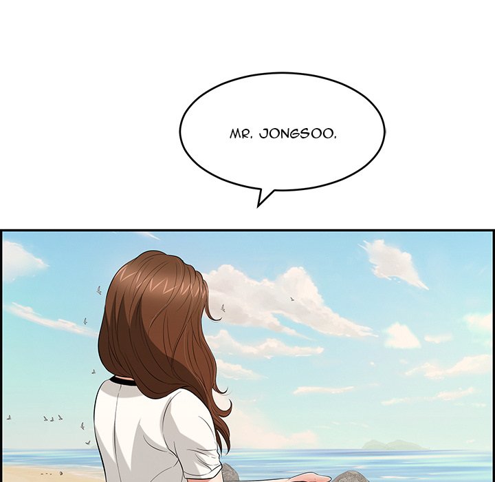 A Killer Woman - Chapter 85 [photo 144] - MangaPorn