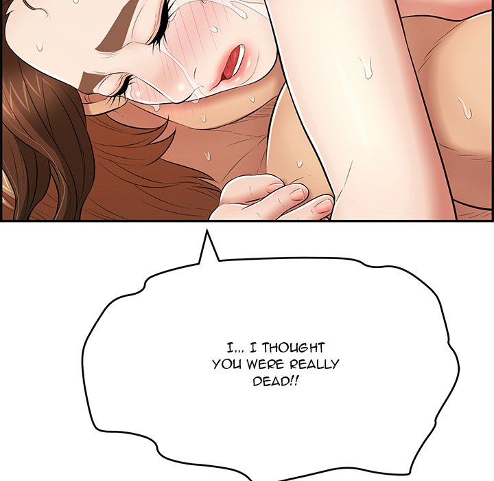 A Killer Woman - Chapter 85 [photo 77] - MangaPorn