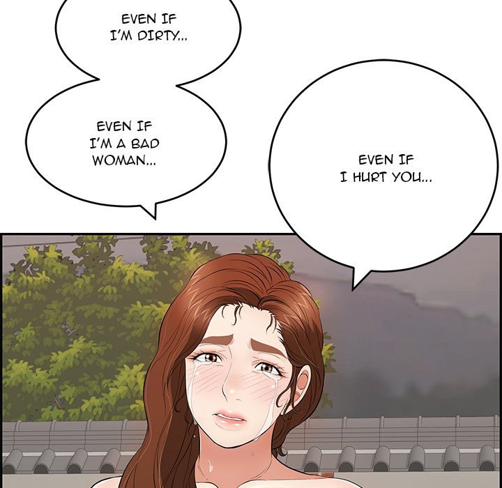 A Killer Woman - Chapter 87 [photo 59] - MangaPorn