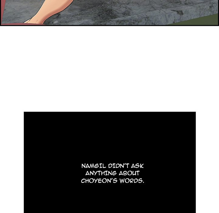 A Killer Woman - Chapter 87 [photo 74] - MangaPorn