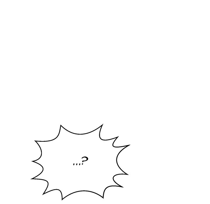 A Killer Woman - Chapter 92 [photo 44] - MangaPorn